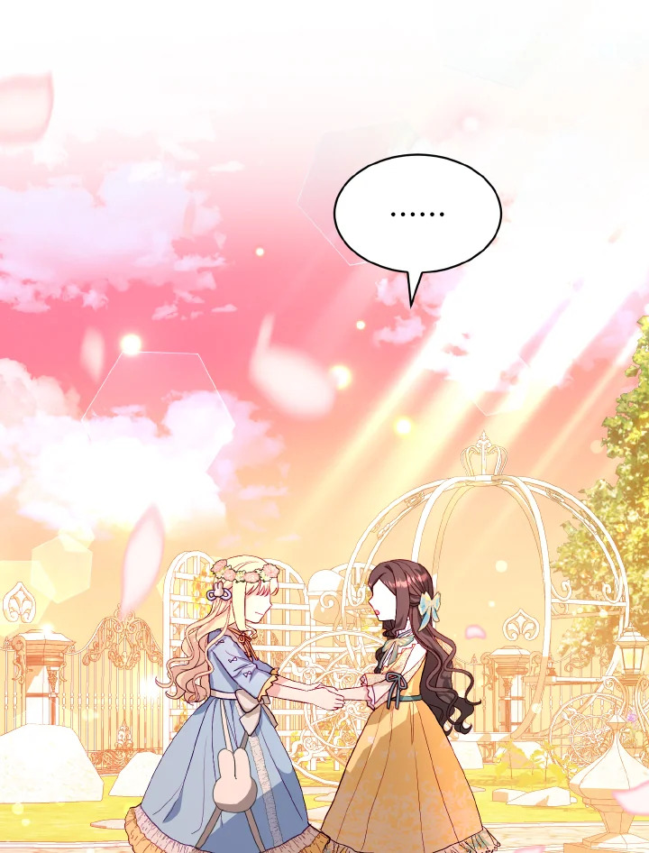 My Father, the Possessive Demi God 11 77