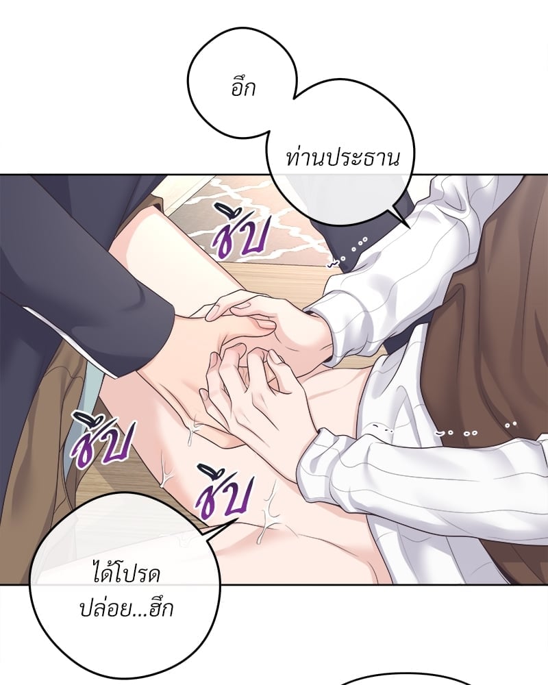 เธเธฑเธ•เน€เธฅเธญเธฃเน (เธ—เธตเนเธฃเธฑเธ) 37 45
