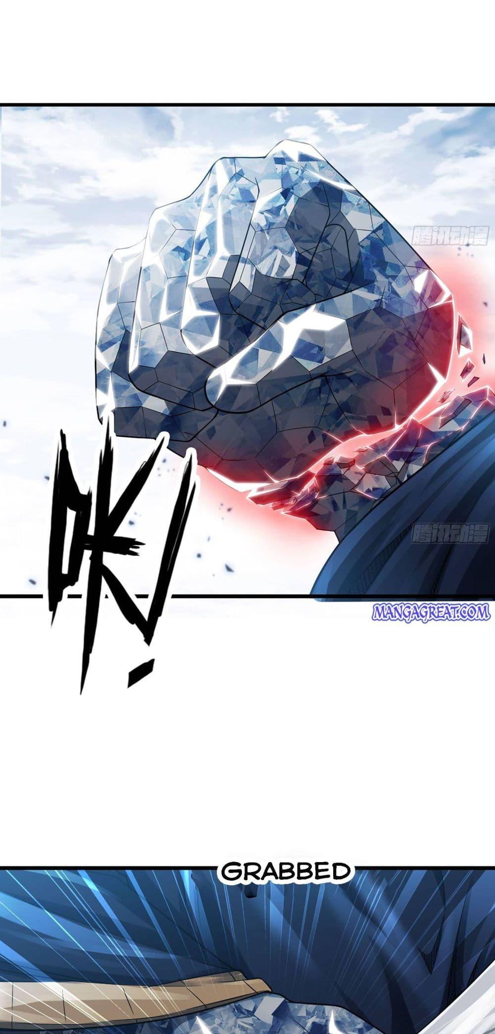 My Wife is a Demon Queen เธ•เธญเธเธ—เธตเน 279 (12)