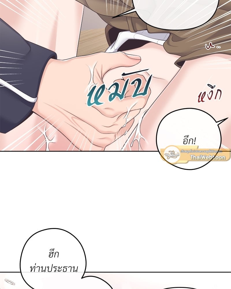 เธเธฑเธ•เน€เธฅเธญเธฃเน (เธ—เธตเนเธฃเธฑเธ) 37 39
