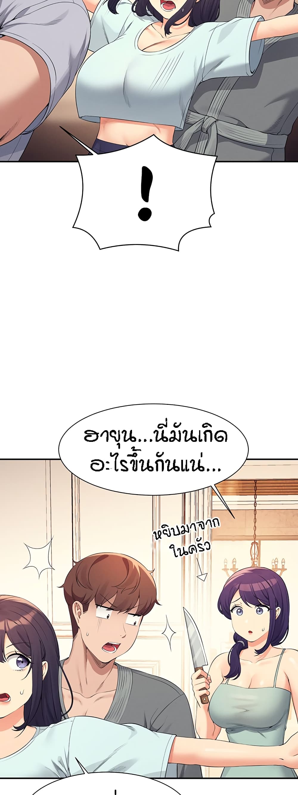 46