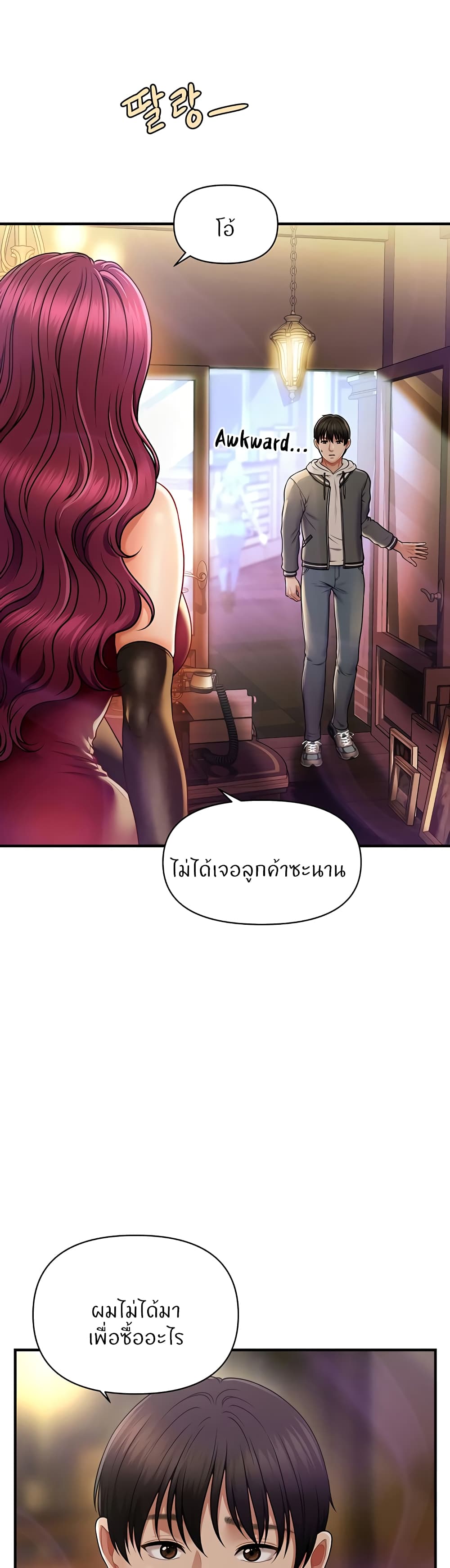 52