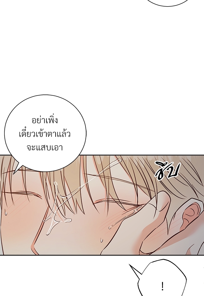 Dangerous Convenience Store 55 55