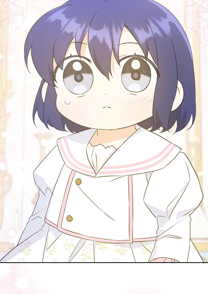 Please Give Me the Pacifier 59 93