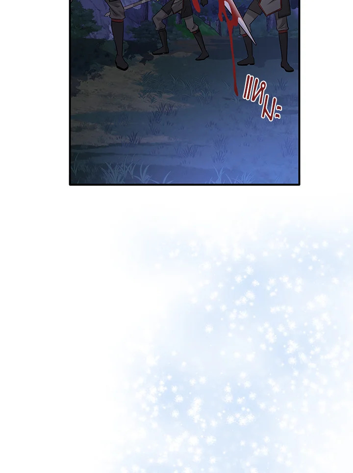 Marriage and Sword 36 081