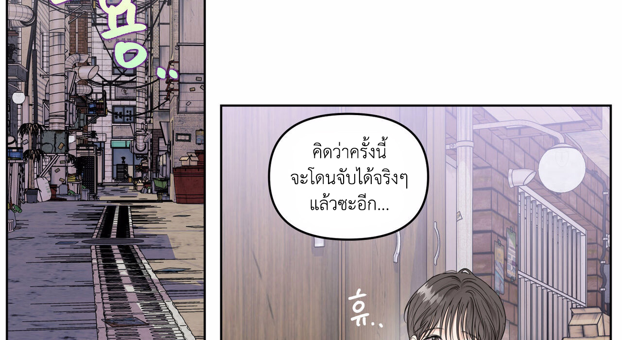 Daily Part Time Job 1 022