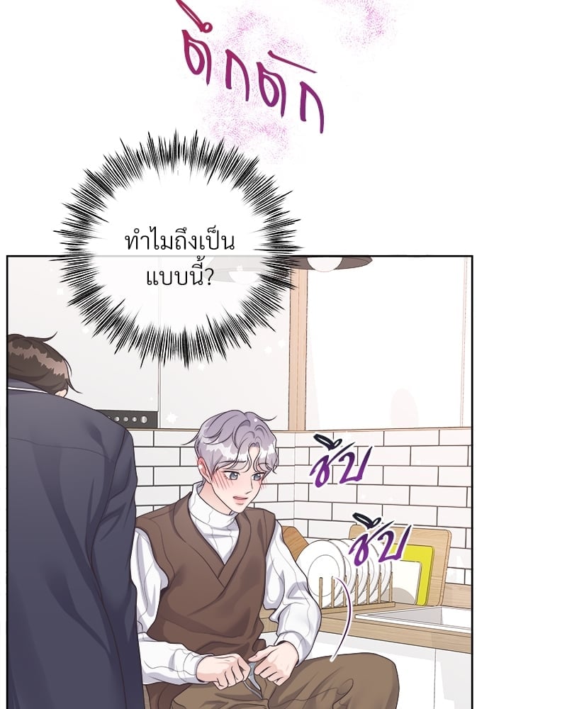 เธเธฑเธ•เน€เธฅเธญเธฃเน (เธ—เธตเนเธฃเธฑเธ) 37 58