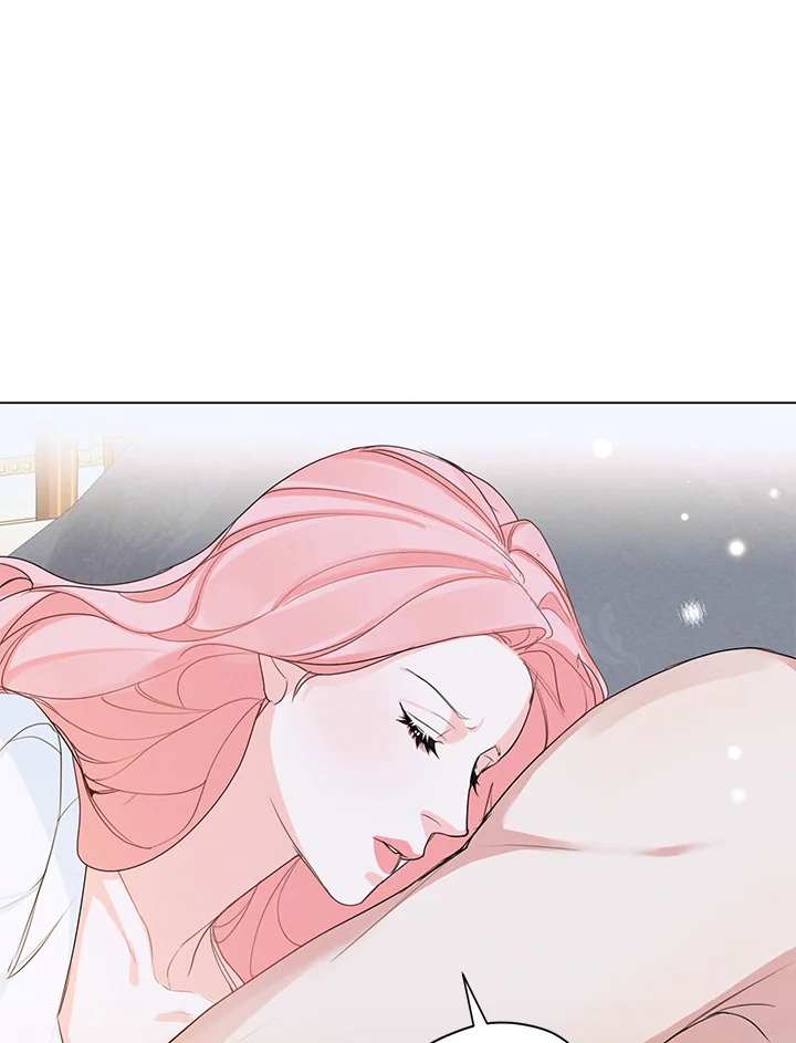 I am the Male Lead’s Ex Girlfriend 44 59