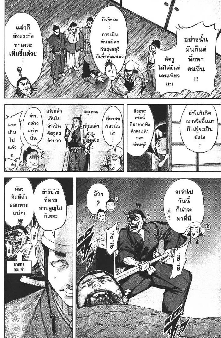 c2e67589f911558f827004847642d9b9