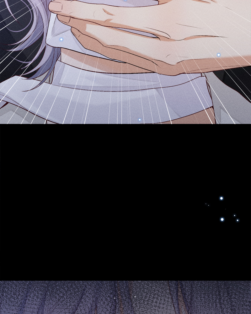 เกมรักต้องห้าม 84 08