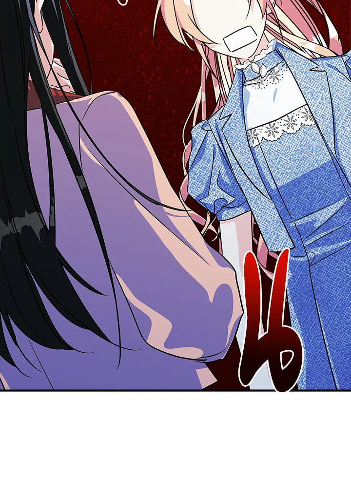 I Became the Male Lead's Female Friend 2 37