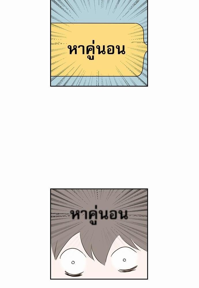 ความลับของ1 40