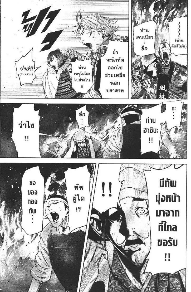 c3782d47ccca5ae1b191758cd36ceccf