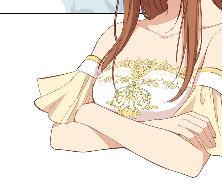 Beware the Villainess! 21 008