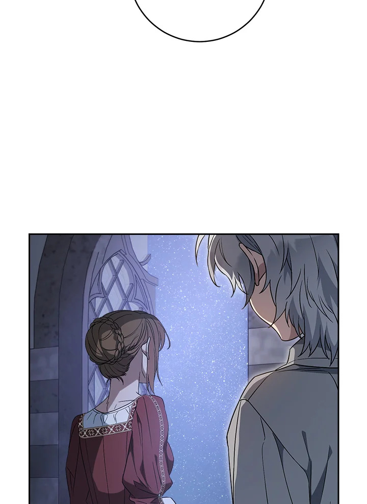 Marriage of Convenience 84 132