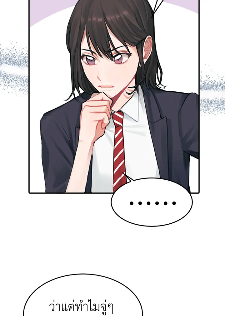 Marked by King Bs 1 36