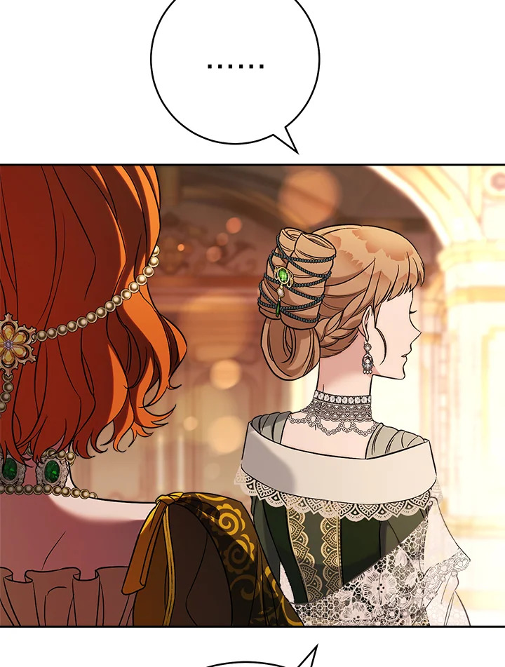 Marriage of Convenience 52 047