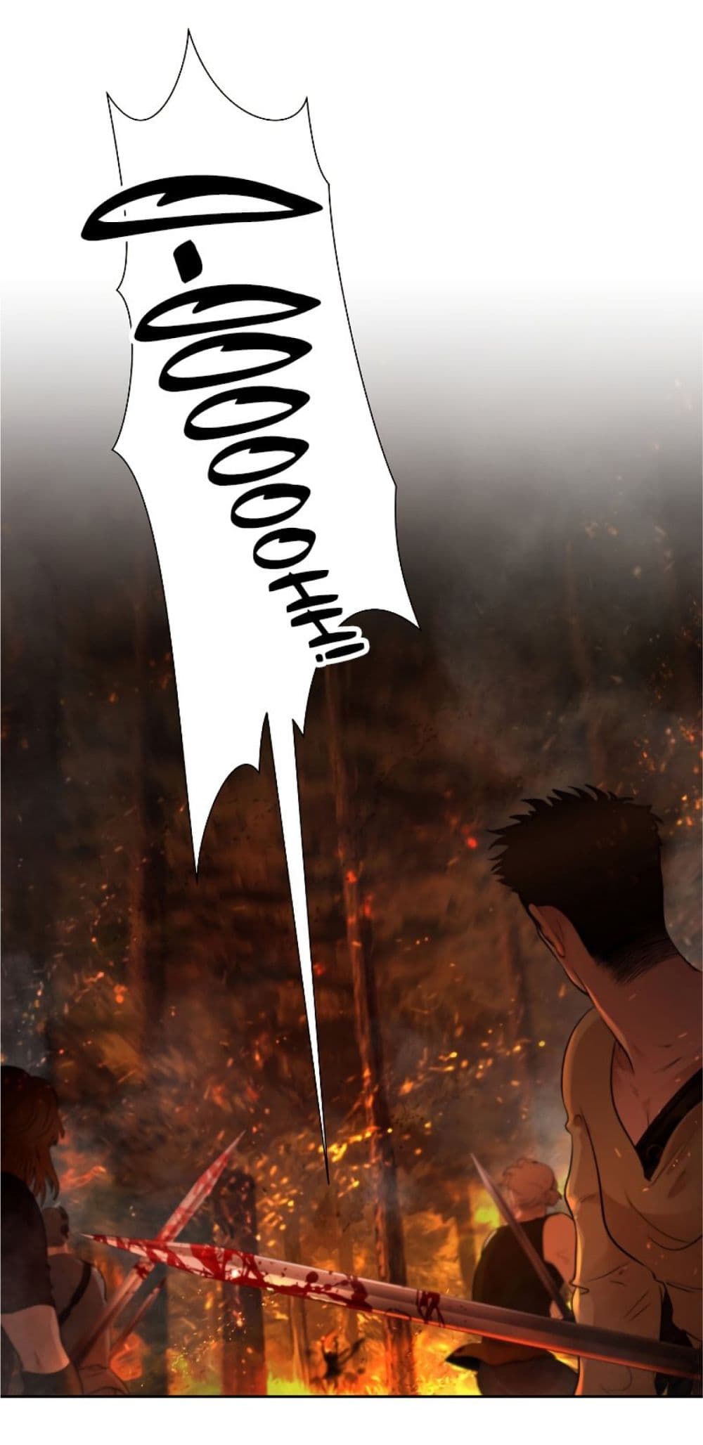 Barbarian Quest ตอนที่ 11 (23)