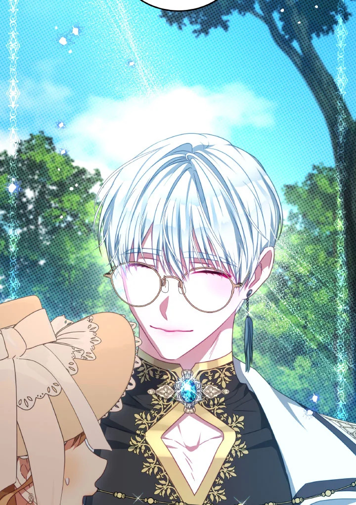 I Have Become The Heroes’ Rival 93 096