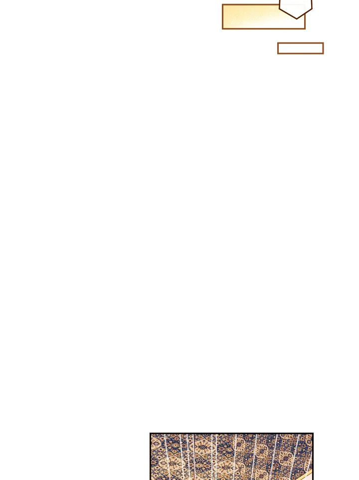 The Villainess Empress's Attendant 2 091