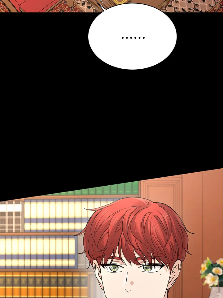 I Don’t Love You Anymore 31 069