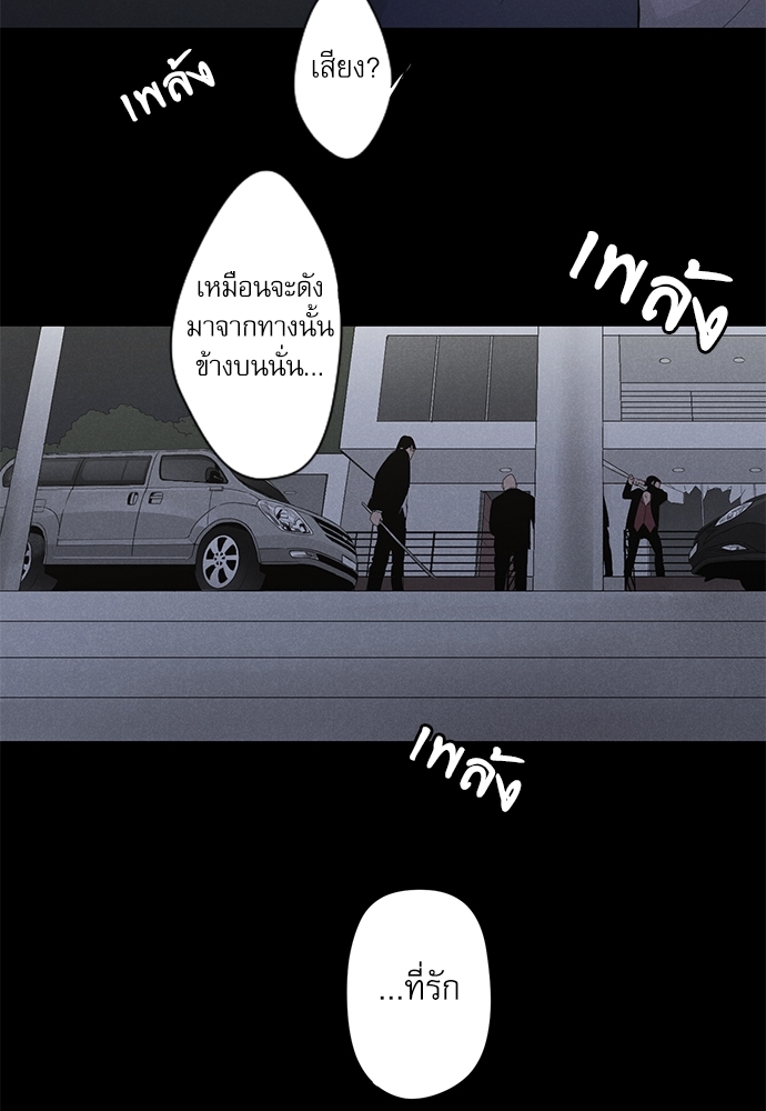 Hide & Seek 1 03