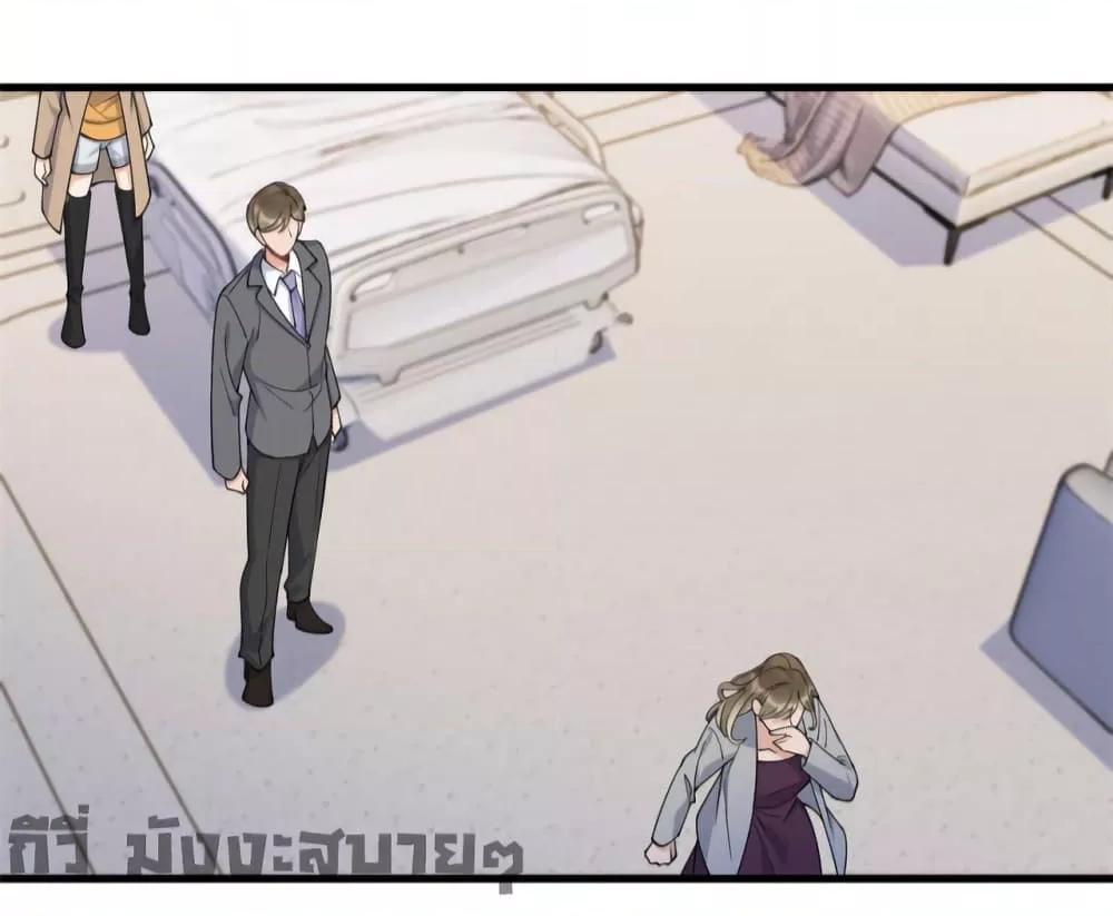 Remember Me เธเธณเธเธฑเธเนเธ”เนเธซเธฃเธทเธญเน€เธเธฅเนเธฒ เธ•เธญเธเธ—เธตเน 155 (12)