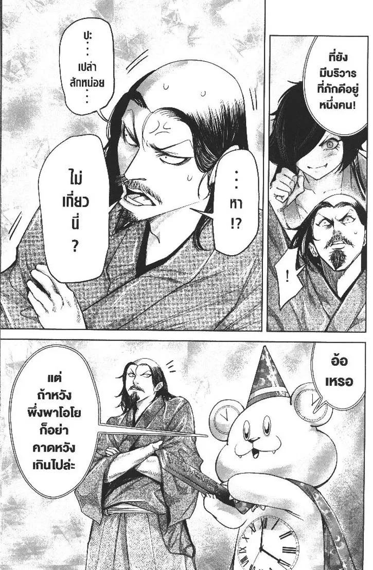 c3ce6d494d574453d1374fbeec3be8de