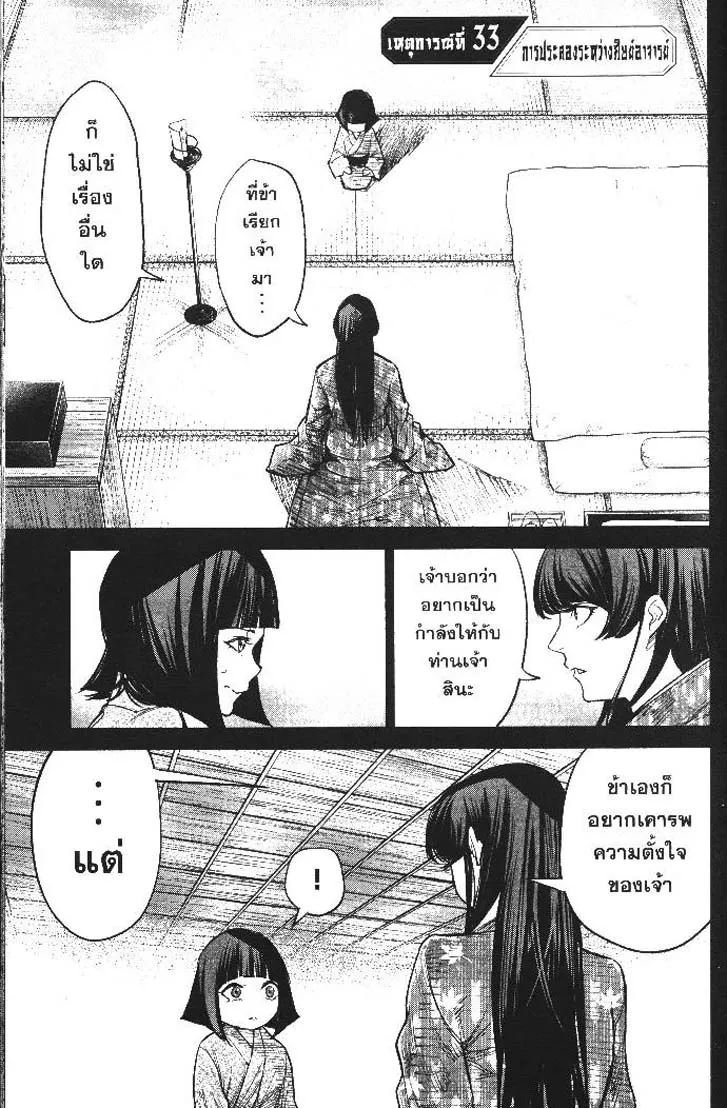 c40f4f3b66638be5d12d7088de7b2280