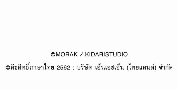 ความลับของ1 51