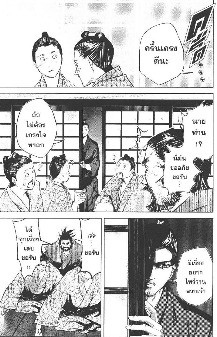 c4545317ded88a36c7eabffc6cef252e