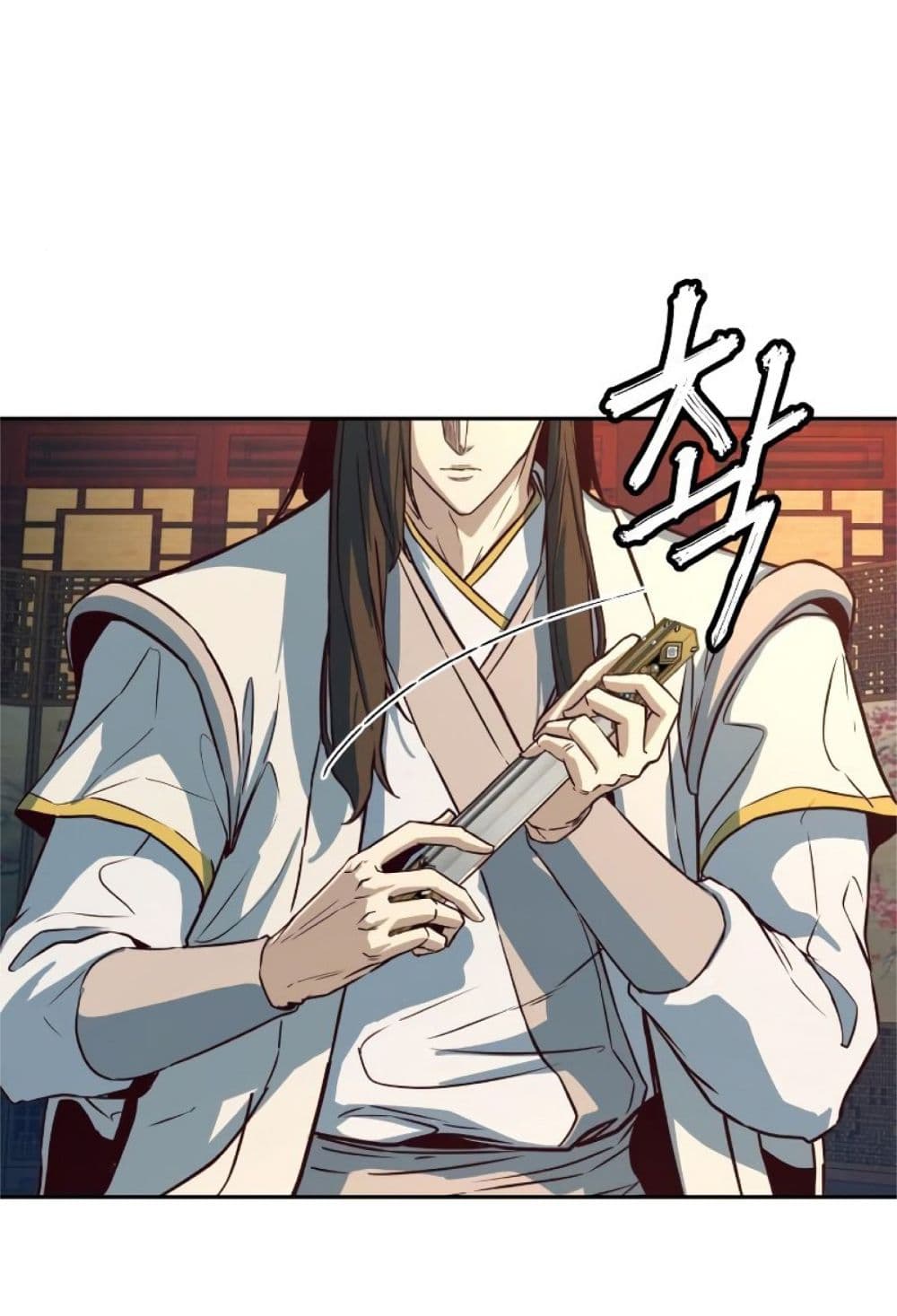 Sword Fanatic Wanders Through The Night ตอนที่ 3 (6)
