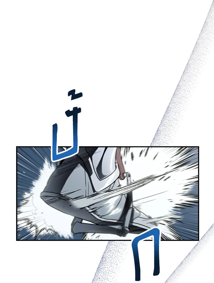 Marriage of Convenience 45 095