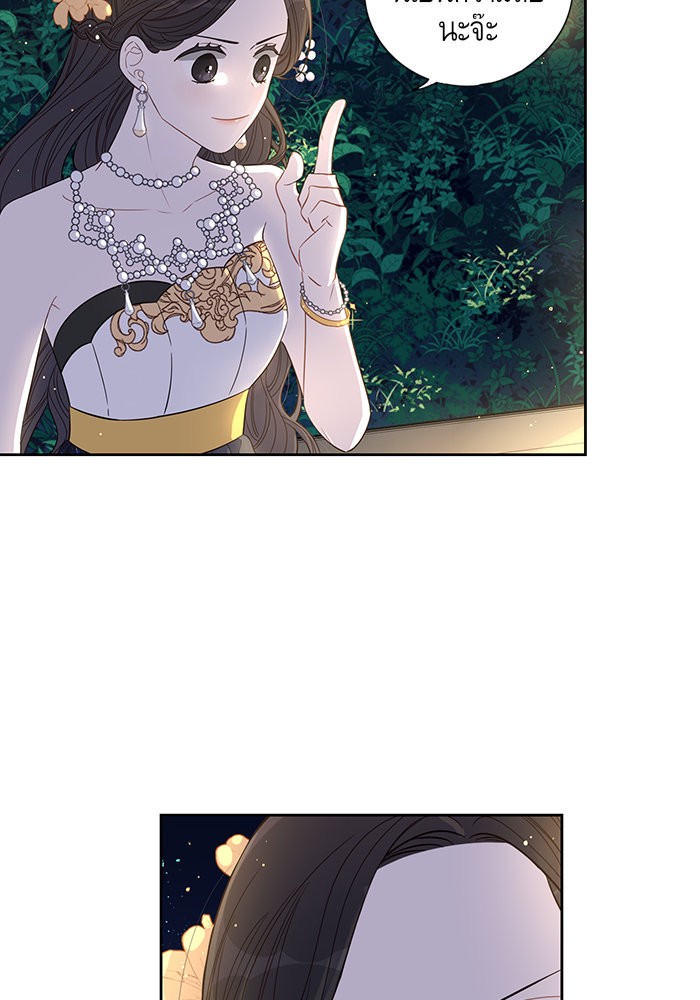 A Royal Princess With Black Hair 5 (14)