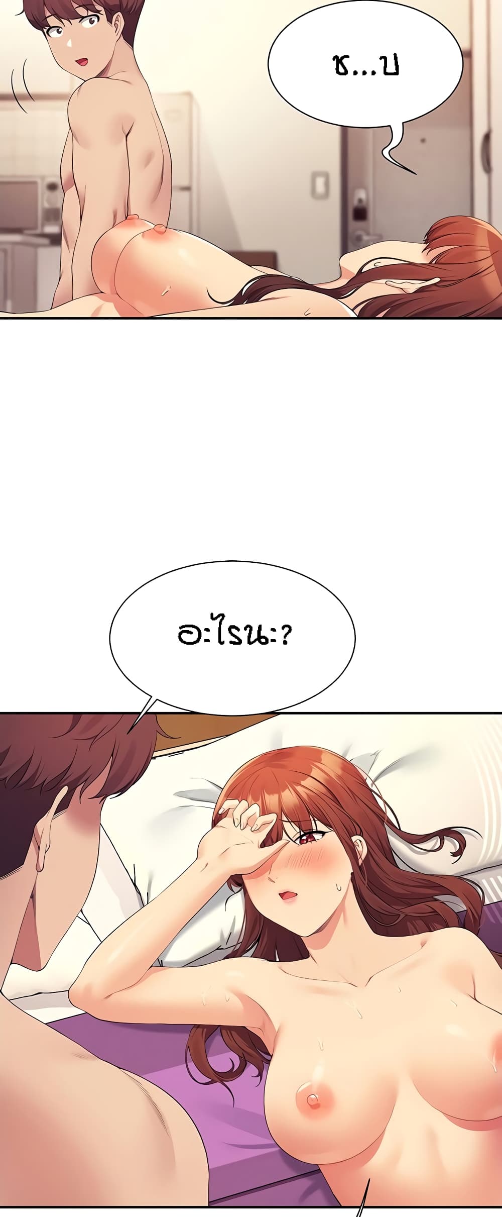 58