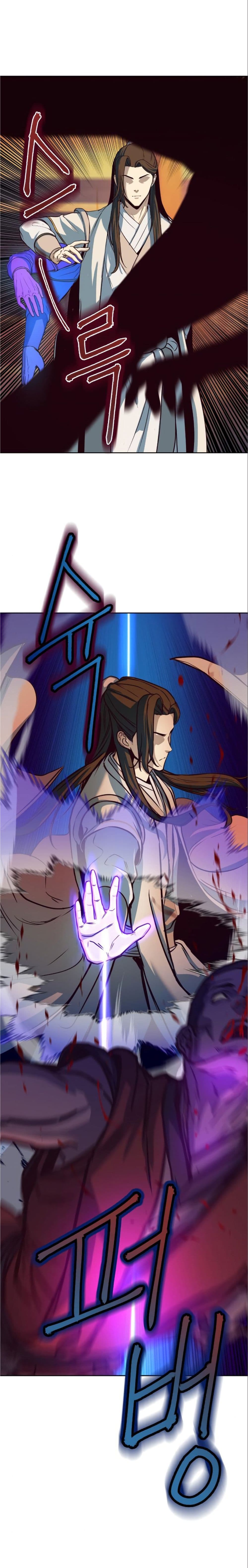 Sword Fanatic Wanders Through The Night 5 60