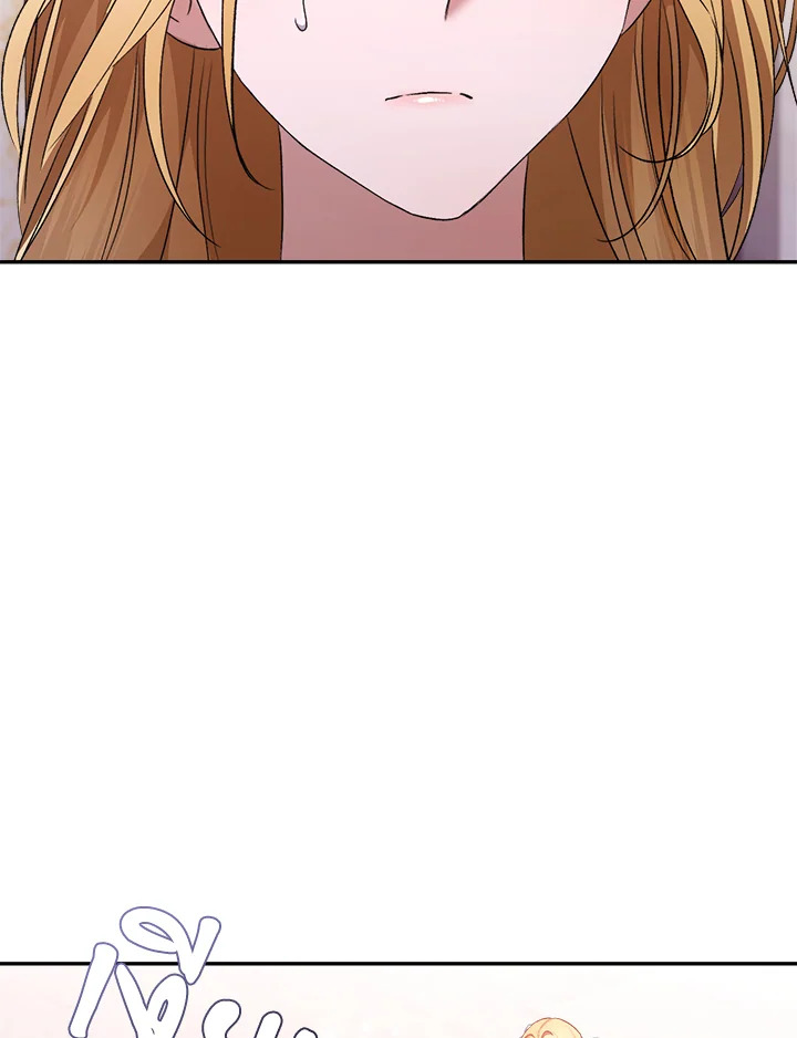 How To Be Satisfied With The Devil 21 074