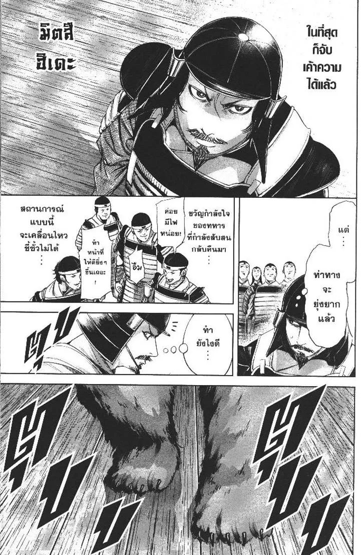 c4ce95777ac0765ecc6eb056c4273305