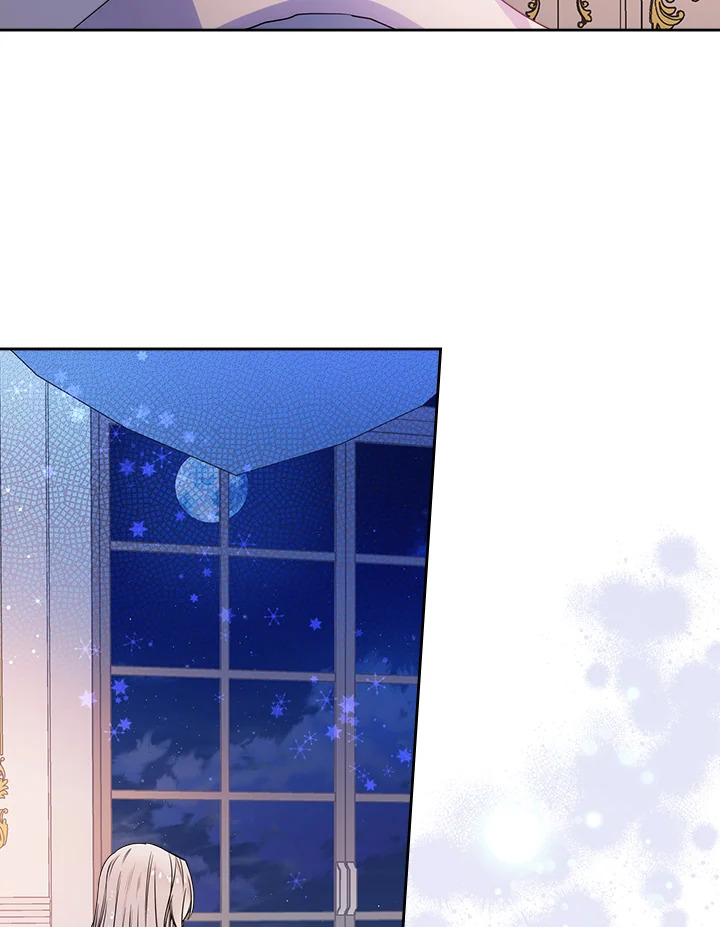 I’m Worried that My Brother is Too Gentle 7 76