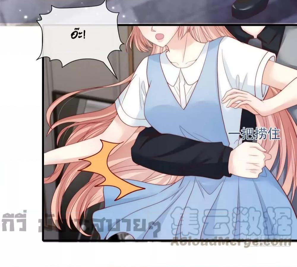 Find Me In Your Meory เธชเธฑเธ•เธงเนเน€เธฅเธตเนเธขเธเธ•เธฑเธงเธเนเธญเธขเธเธญเธเน€เธเนเธฒเธเธฒเธขเธ—เธฑเนเธเธซเนเธฒ เธ•เธญเธเธ—เธตเน 84 (19)