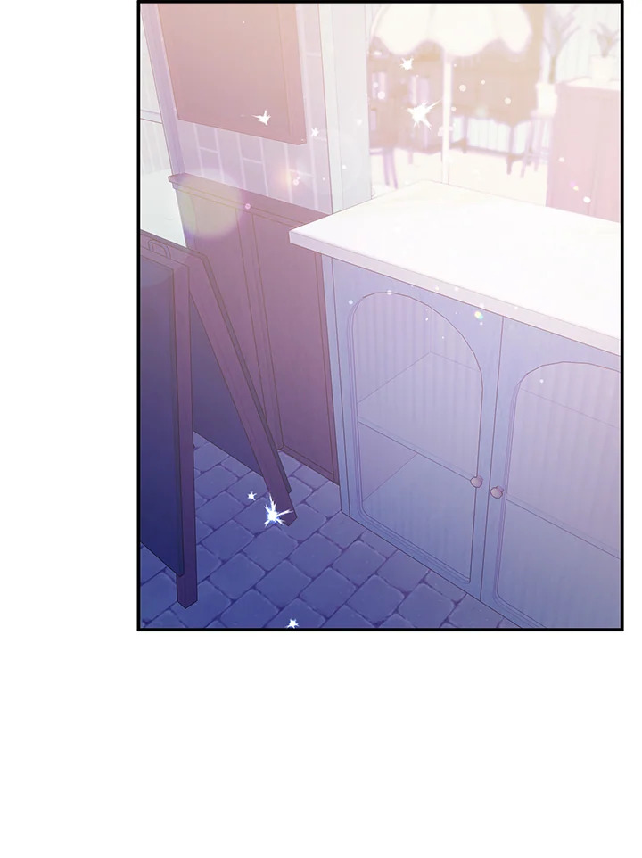 A Divorced Evil Lady Bakes Cakes 7 74