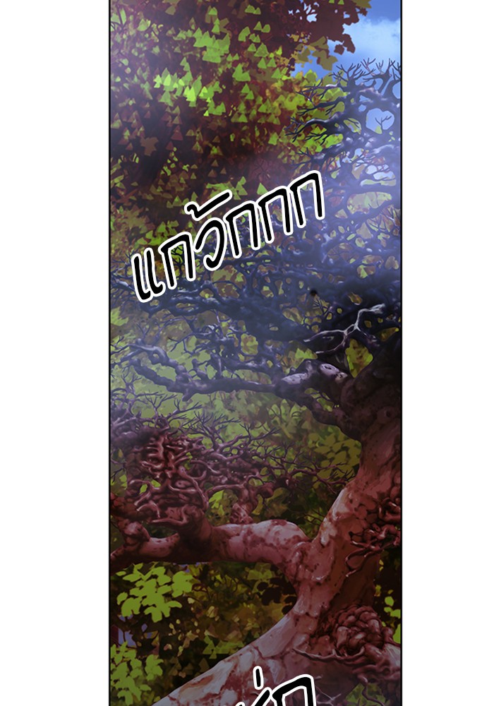 Seoul Station Druid เธ•เธญเธเธ—เธตเน27 (84)