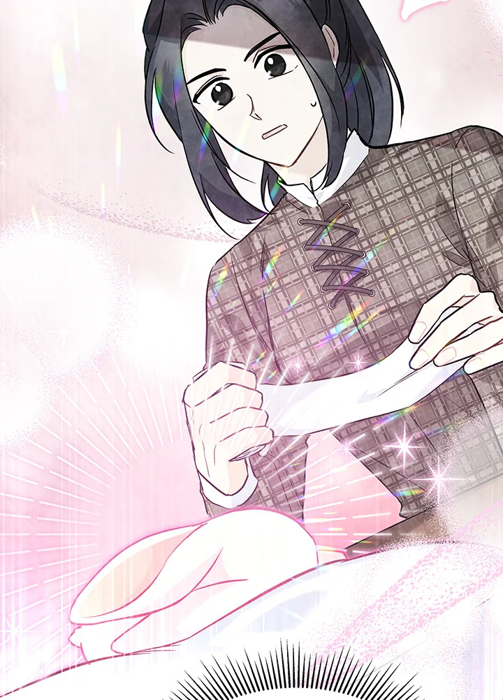 The Symbiotic Relationship Between a Panther and a Rabbit 122 096