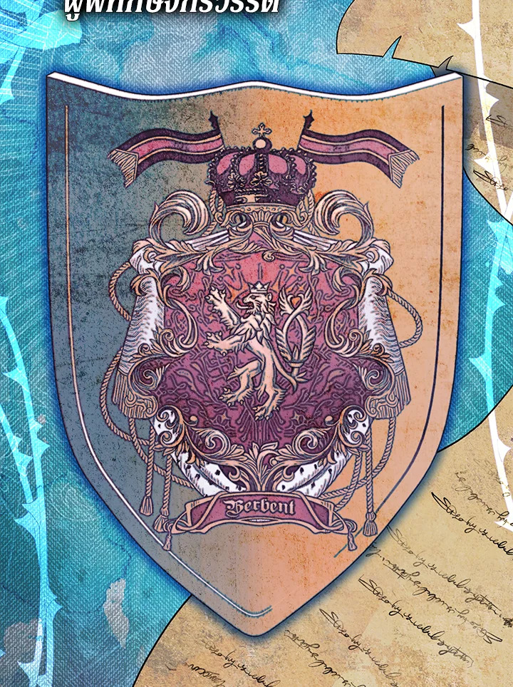 The Villainโ€s Match Is Too Perfect 24 037