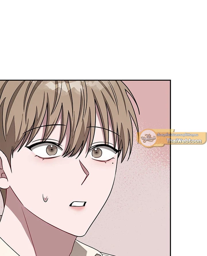 อีกครั้งกับนาย 23 003