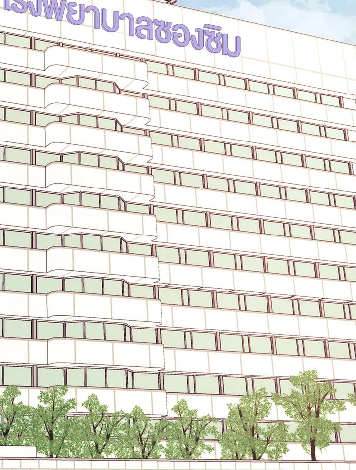 อีกครั้งกับนาย 22 071