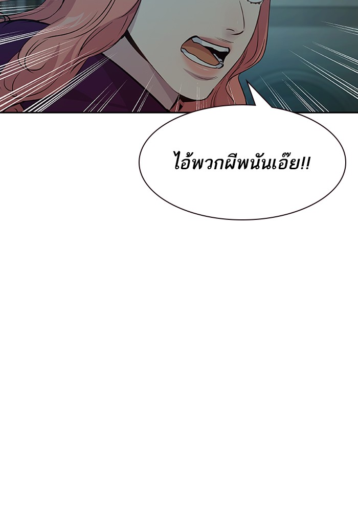 95