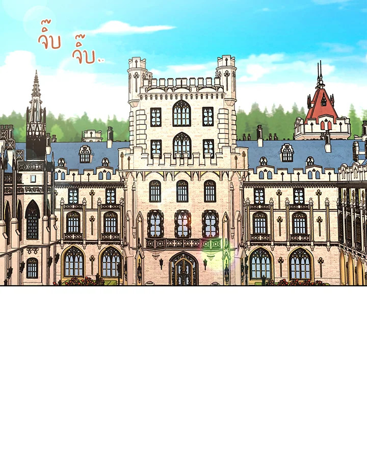 I Don’t Love You Anymore 31 086