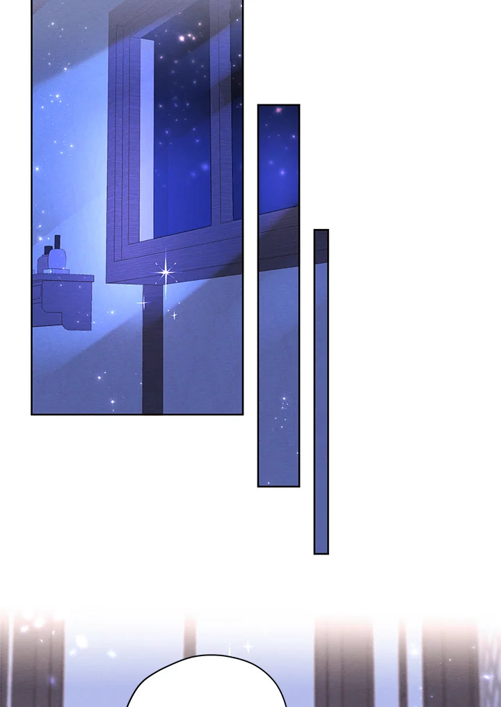 I am the Male Lead’s Ex Girlfriend 56 091