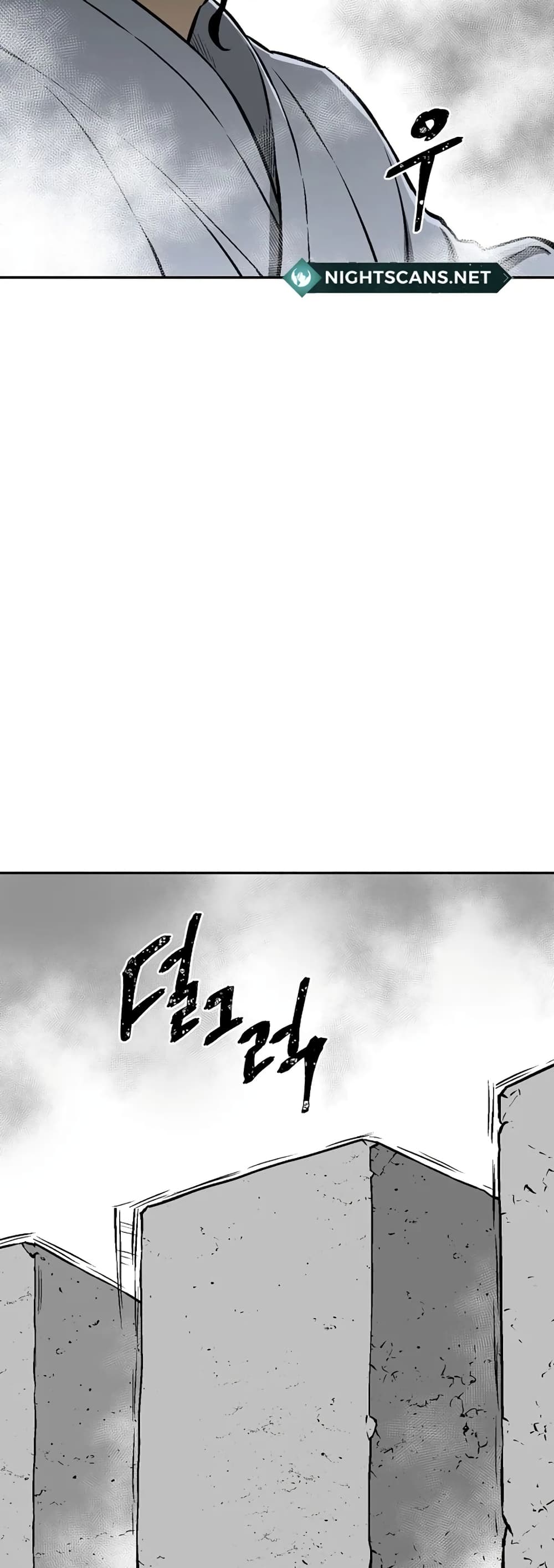 Tales of A Shinning Sword à¸•à¸­à¸™à¸—à¸µà¹ˆ 39 (22)